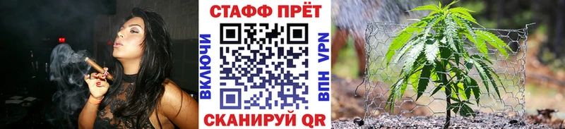 Где продают наркотики Белорецк Гашиш APVP КОКАИН Меф Конопля