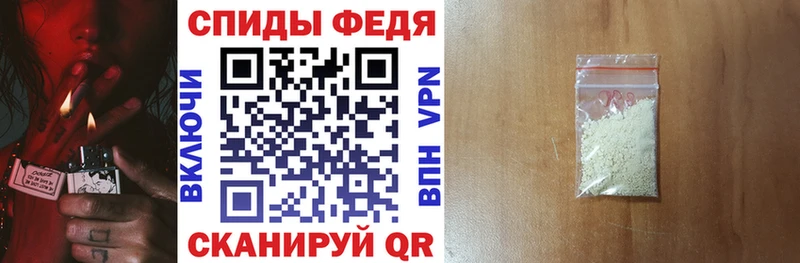 гидра ссылки Белорецк Амфетамин 98%
