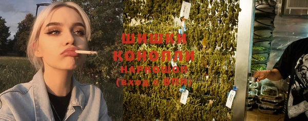 кокаин премиум Армянск
