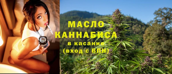 COCAINE Арсеньев