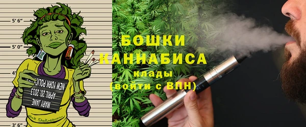 COCAINE Арсеньев