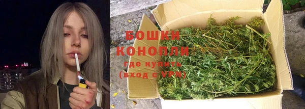 кокаин премиум Армянск