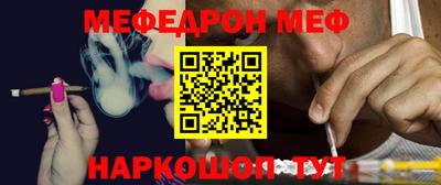 таблы Гатчина