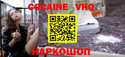 таблы Гатчина