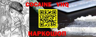 таблы Гатчина