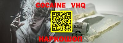 таблы Гатчина
