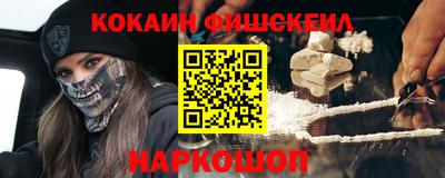 mix Гай