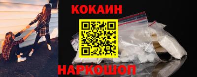 ALPHA PVP Гагарин