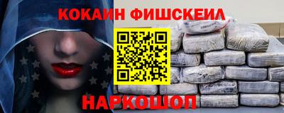 ALPHA PVP Гагарин
