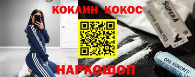таблы Гатчина