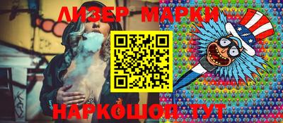 ALPHA PVP Гагарин