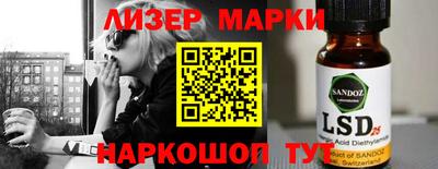 ALPHA PVP Гагарин