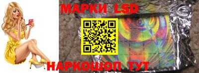 ALPHA PVP Гагарин