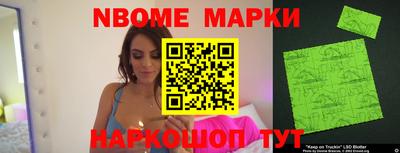 таблы Гатчина