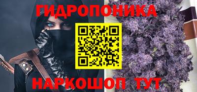 ALPHA PVP Гагарин