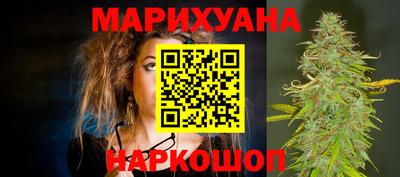 mix Гай
