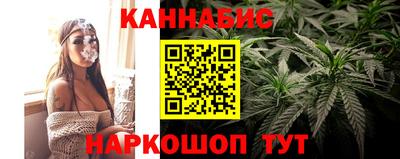 ALPHA PVP Гагарин