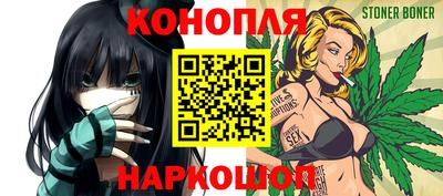 таблы Гатчина