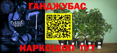 меф Дмитров