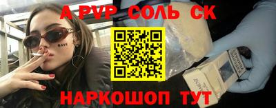 mix Гай
