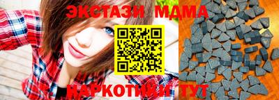 mix Гай