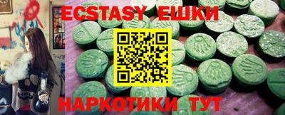 mix Гай