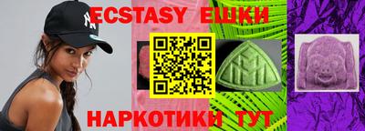 mix Гай