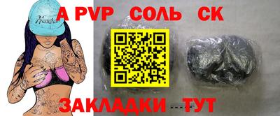 mix Гай