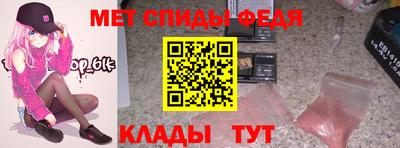 таблы Гатчина