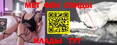 таблы Гатчина