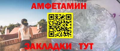 таблы Гатчина