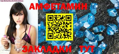 mix Гай