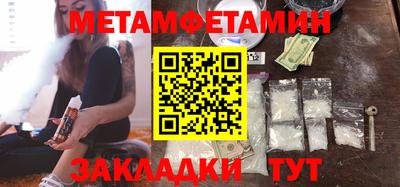 mix Гай