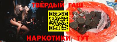 mix Гай
