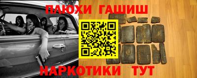 ALPHA PVP Гагарин