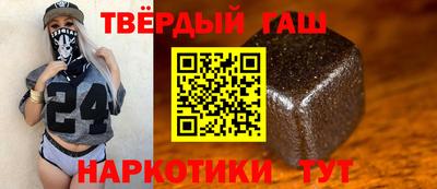 таблы Гатчина