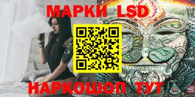 ALPHA PVP Гагарин