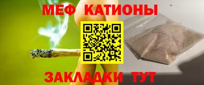 mix Гай