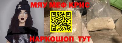 таблы Гатчина
