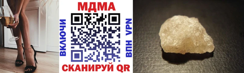 KRAKEN ссылка  Белорецк  MDMA VHQ 