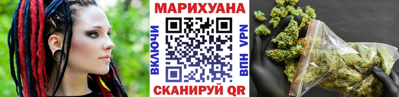 Бошки марихуана ГИДРОПОН  Белорецк 